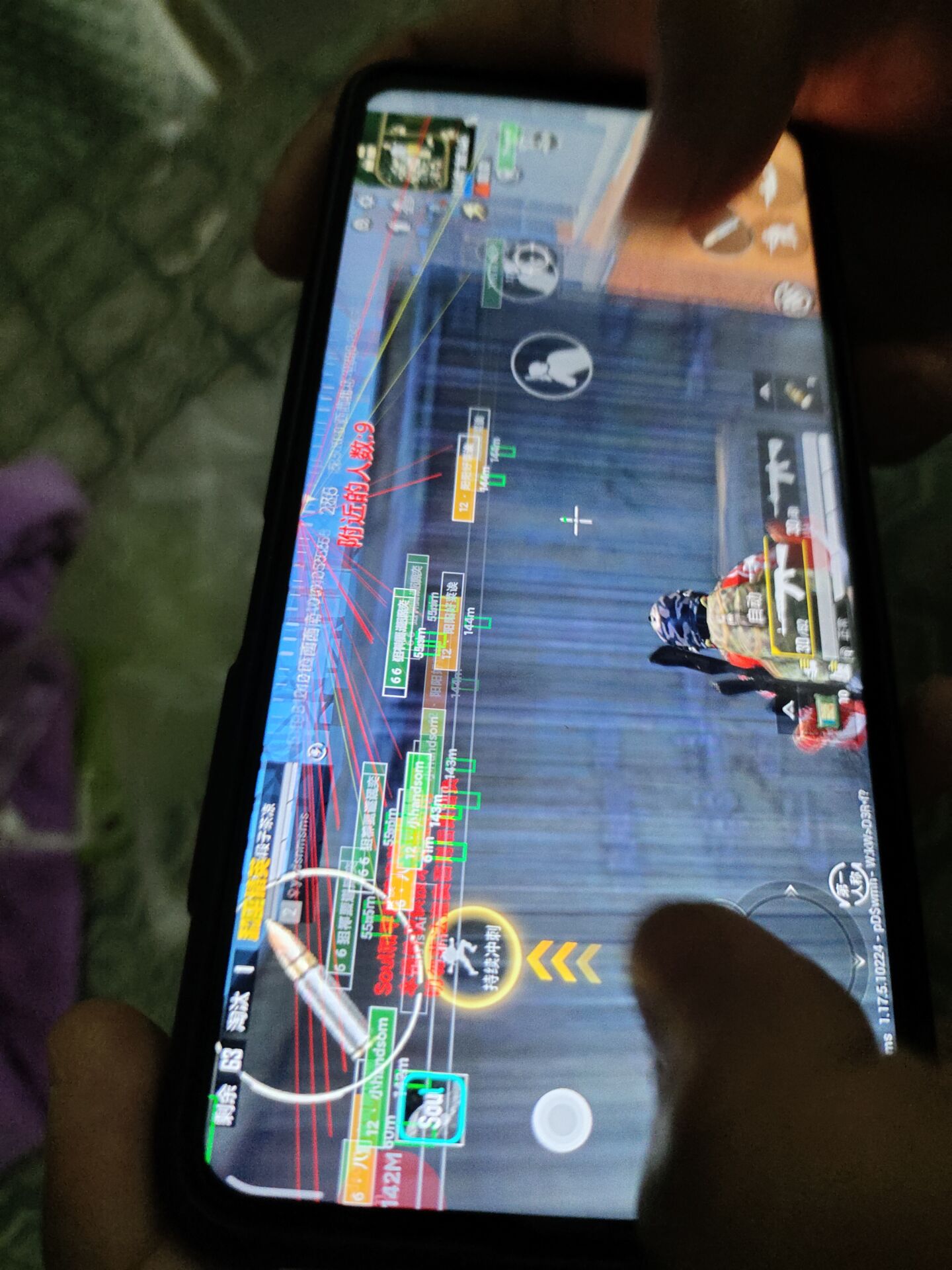 和平精英「火锅」辅助,站长首推