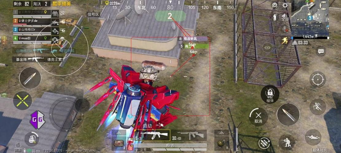 和平精英正规卖挂平台【小笼包一体直装】午后