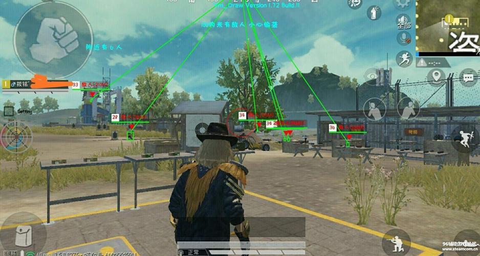 和平精英《圣女果》直装外挂全网首发上市